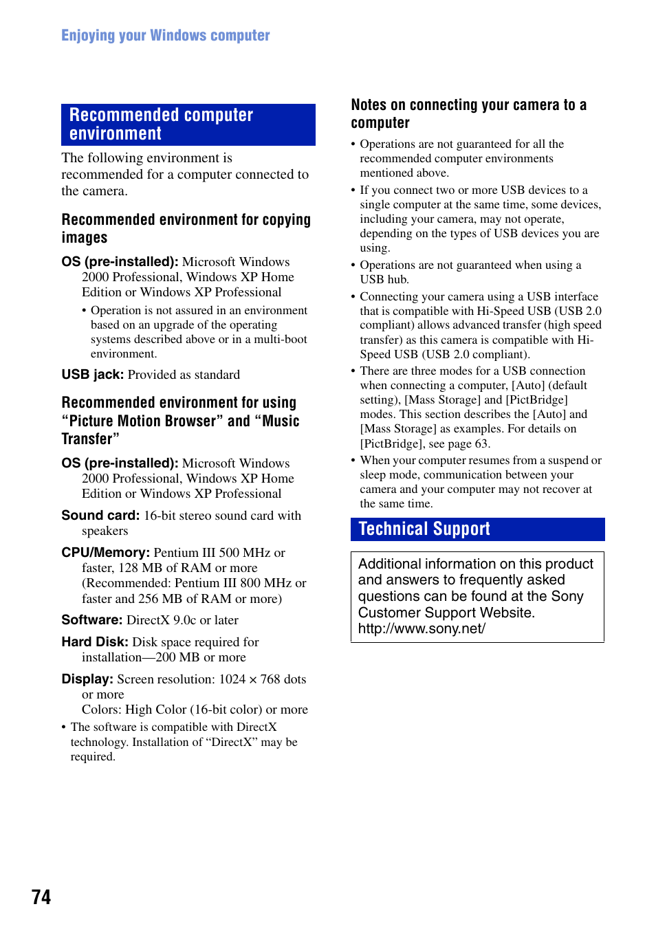 Recommended computer environment technical support | Sony DSC-W90 User Manual | Page 74 / 121