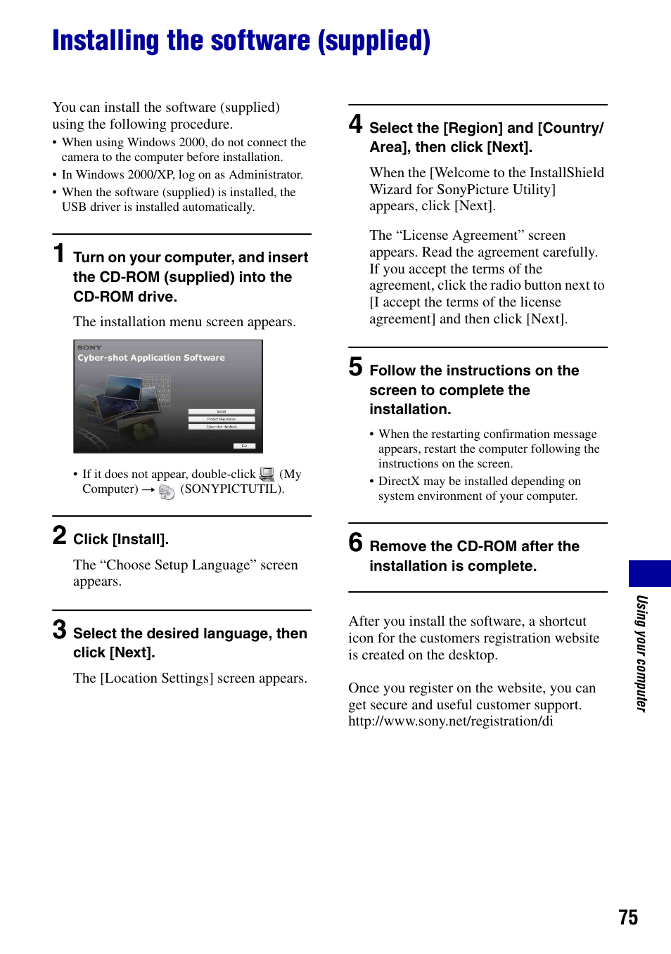 Installing the software (supplied) | Sony DSC-W90 User Manual | Page 75 / 121