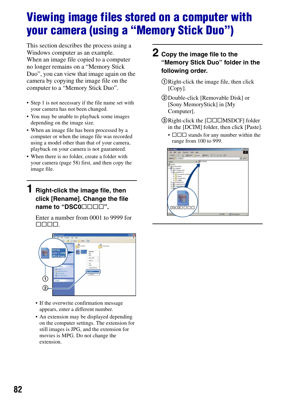 Sony DSC-W90 User Manual | Page 82 / 121