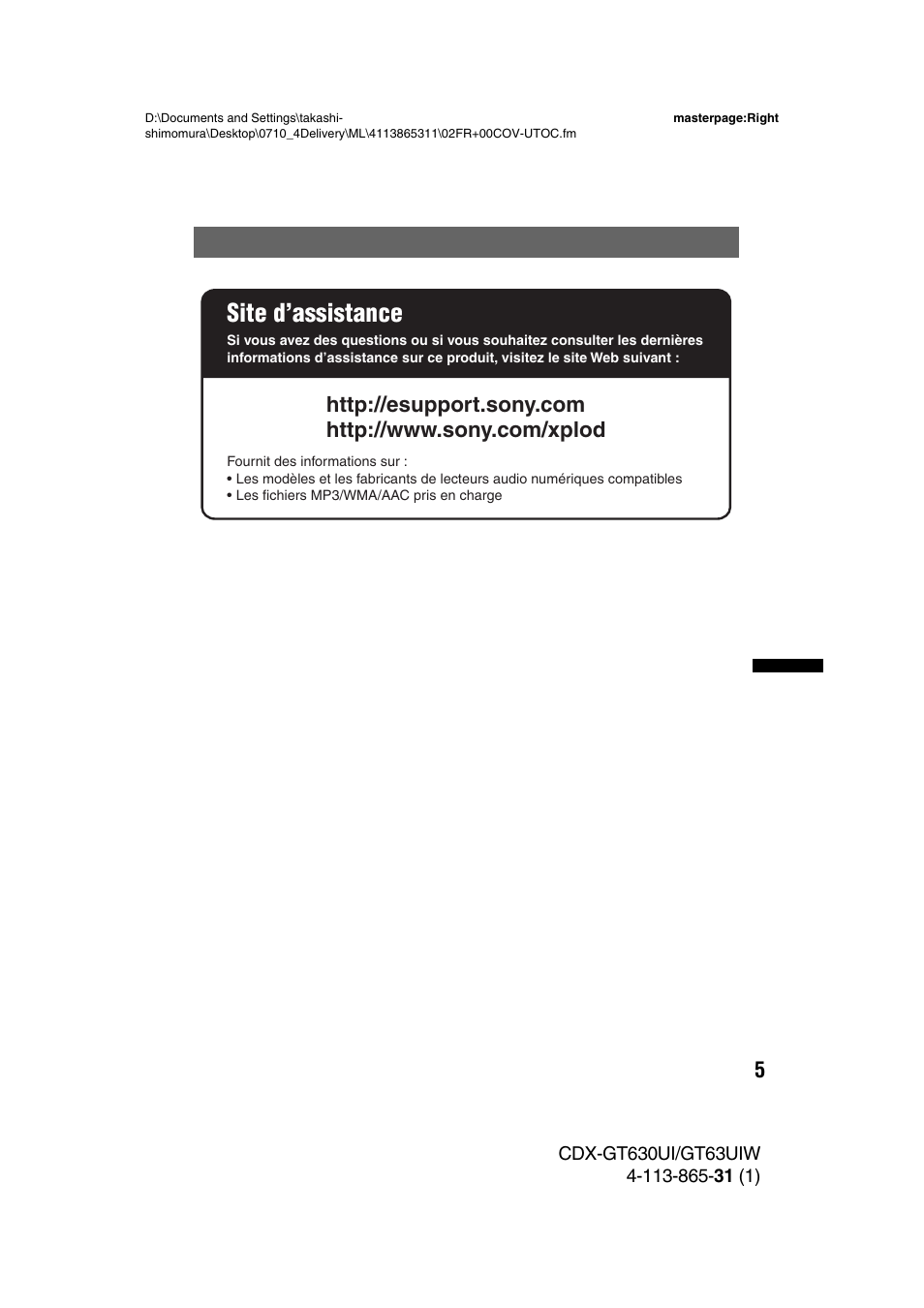 Site d’assistance | Sony CDX-GT630UI User Manual | Page 29 / 80