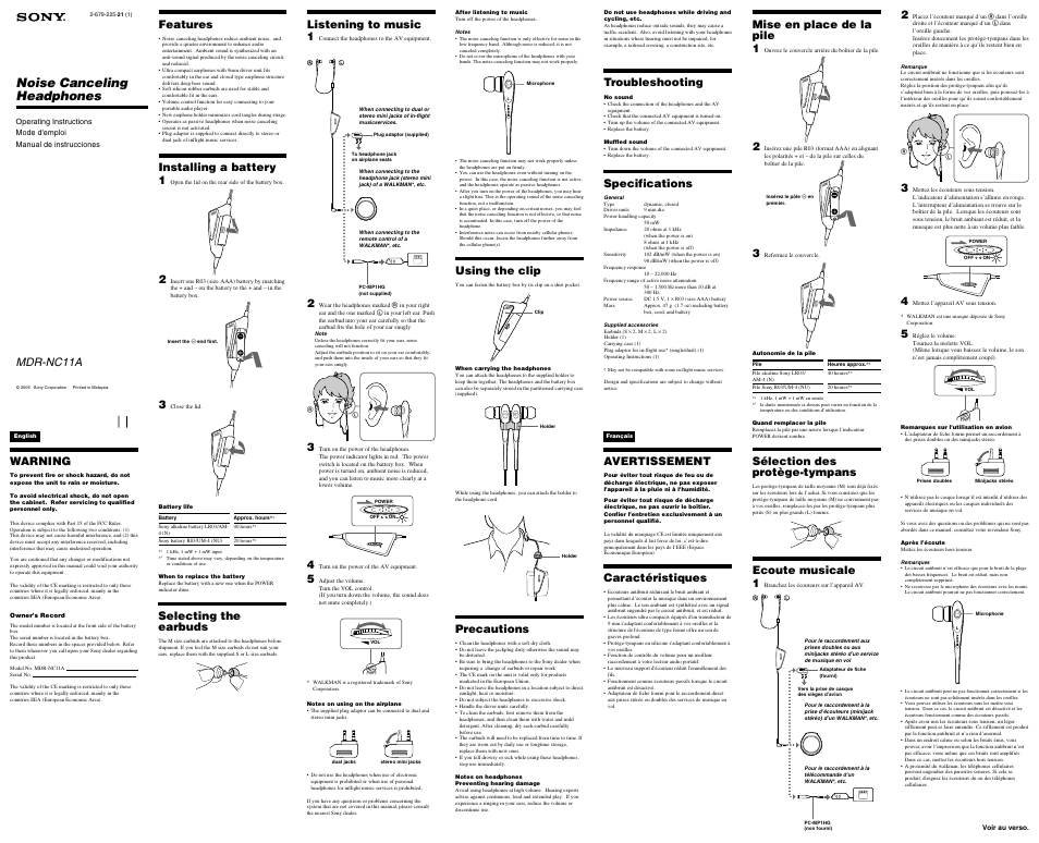 Sony MDR-NC11A User Manual | 2 pages