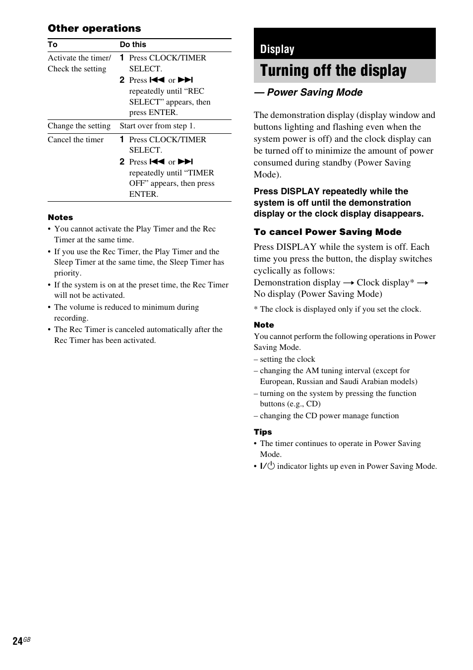 Display, Turning off the display, Power saving mode | Sony MHC-GX555 User Manual | Page 24 / 44