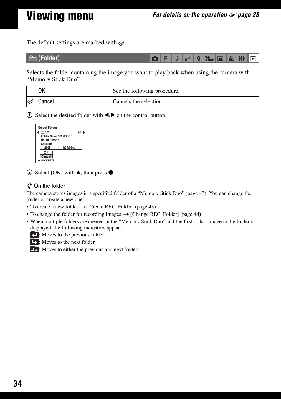 Viewing menu, For details on the operation, Page 28 | Folder) | Sony DSC-S500 User Manual | Page 34 / 96