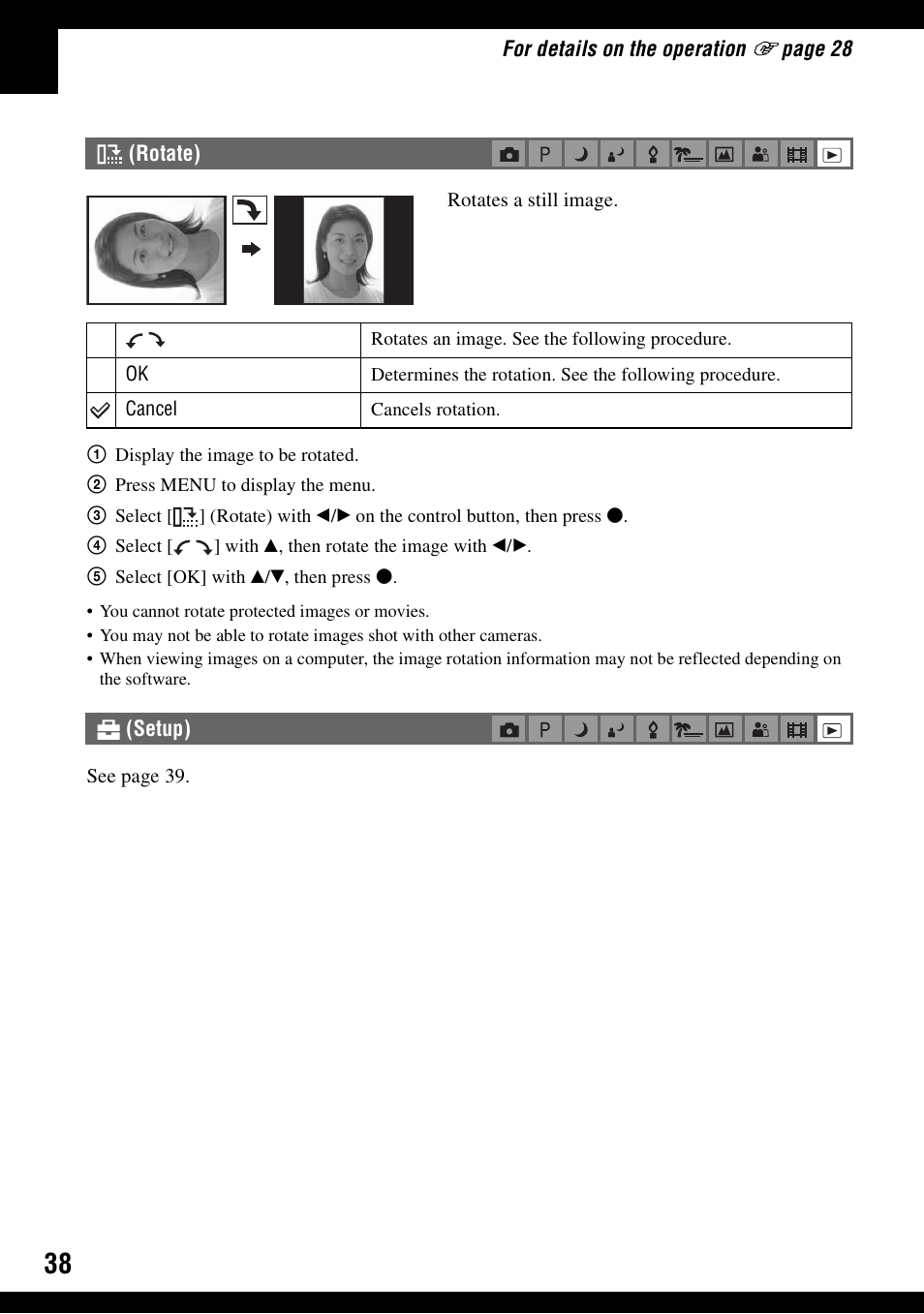 Sony DSC-S500 User Manual | Page 38 / 96