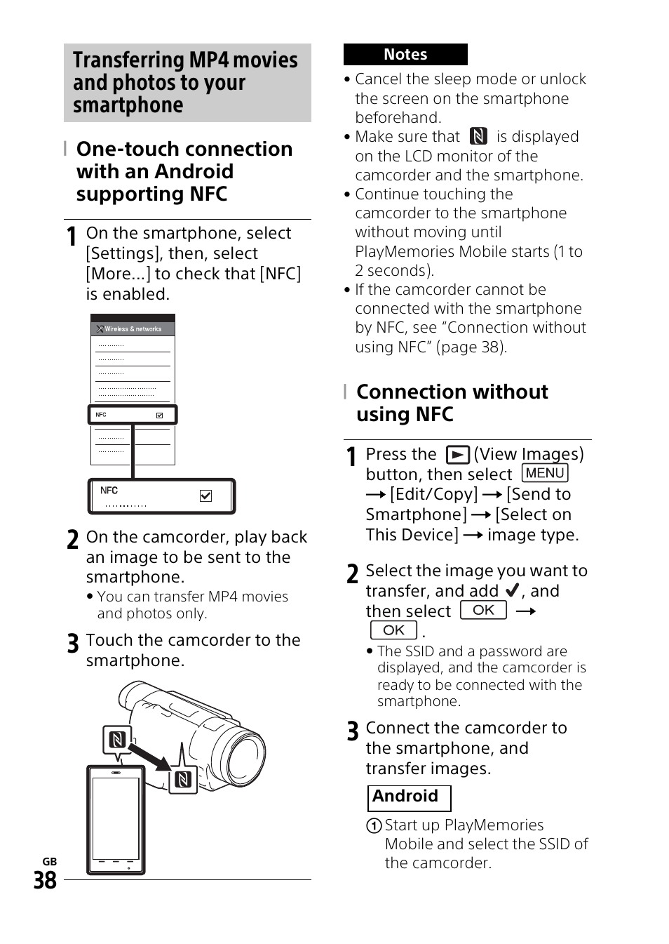 Sony HDR-CX900 User Manual | Page 38 / 56