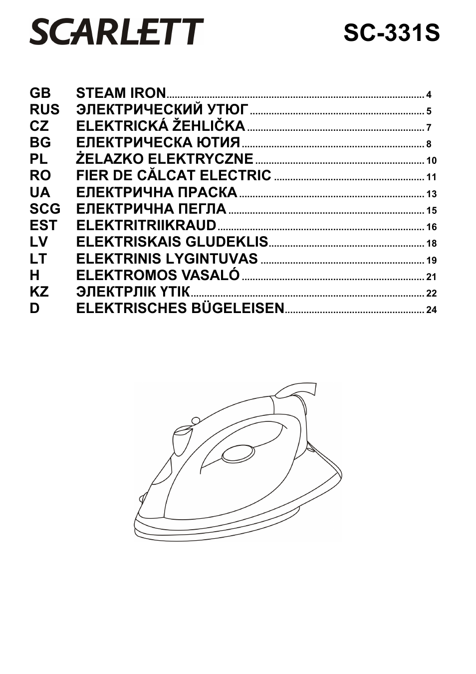 Scarlett SC-331S User Manual | 26 pages