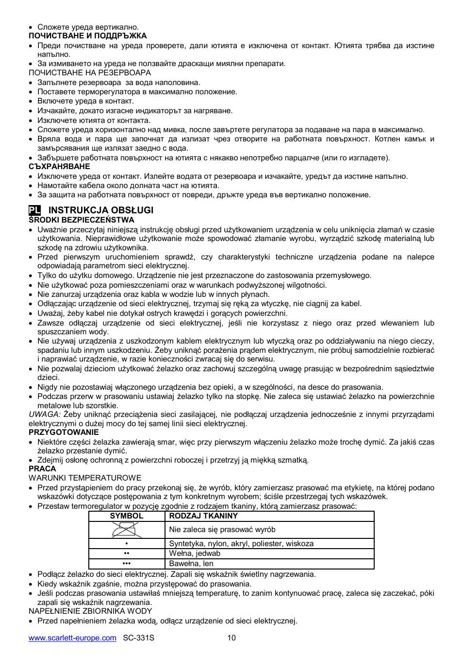 Scarlett SC-331S User Manual | Page 10 / 26