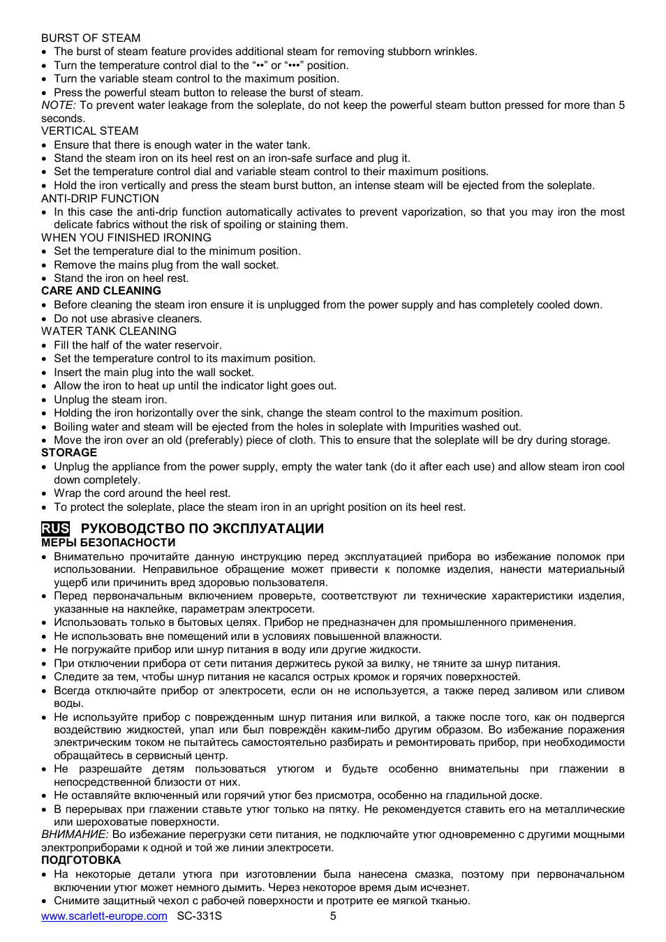 Scarlett SC-331S User Manual | Page 5 / 26