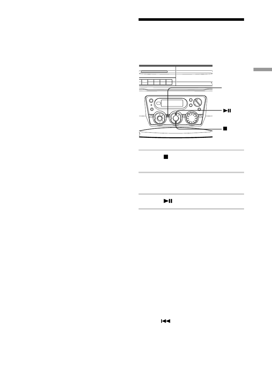 Playing tracks in random order (shuffle play), Playing tracks in random order, Shuffle play) | Sony CFD-S40CP User Manual | Page 17 / 32