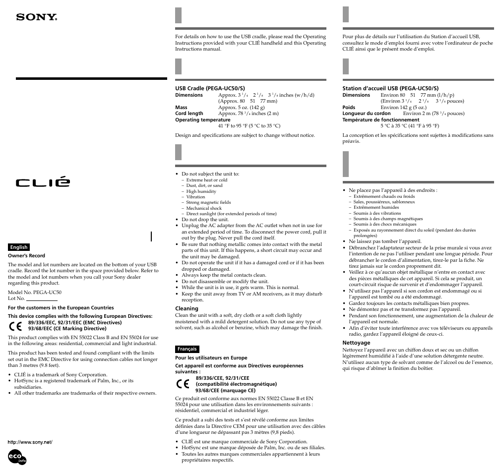 Sony PEGA-UC50 User Manual | 2 pages