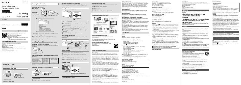 Sony DSC-WX350 User Manual | 2 pages