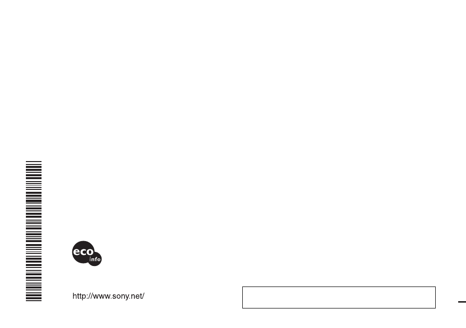 Sony DSC-U30 User Manual | Page 84 / 84