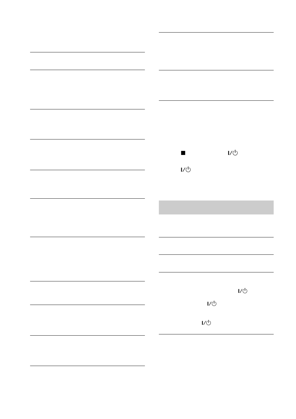 Messages, Tuner, Cd player | Tape deck | Sony HCD-GX40 User Manual | Page 26 / 32