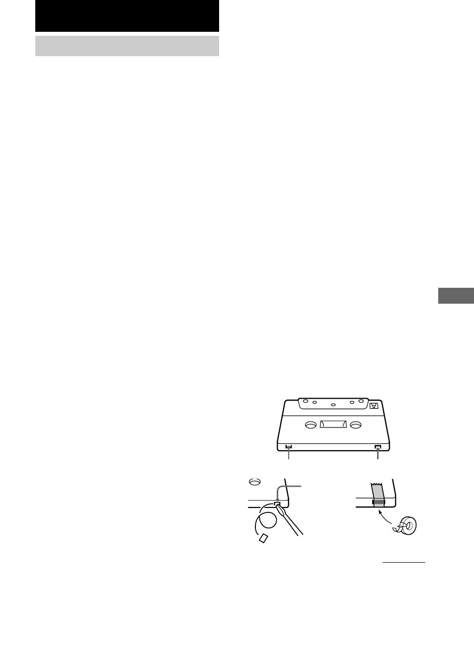 Additional information, Precautions | Sony HCD-GX40 User Manual | Page 27 / 32