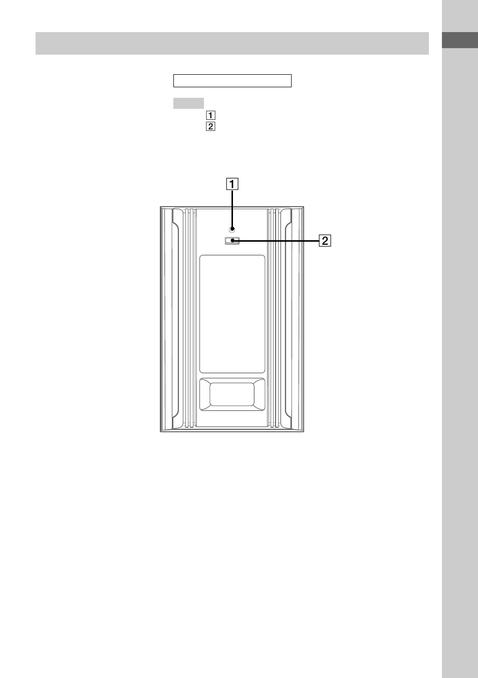 Sub woofer | Sony HCD-GX40 User Manual | Page 5 / 32