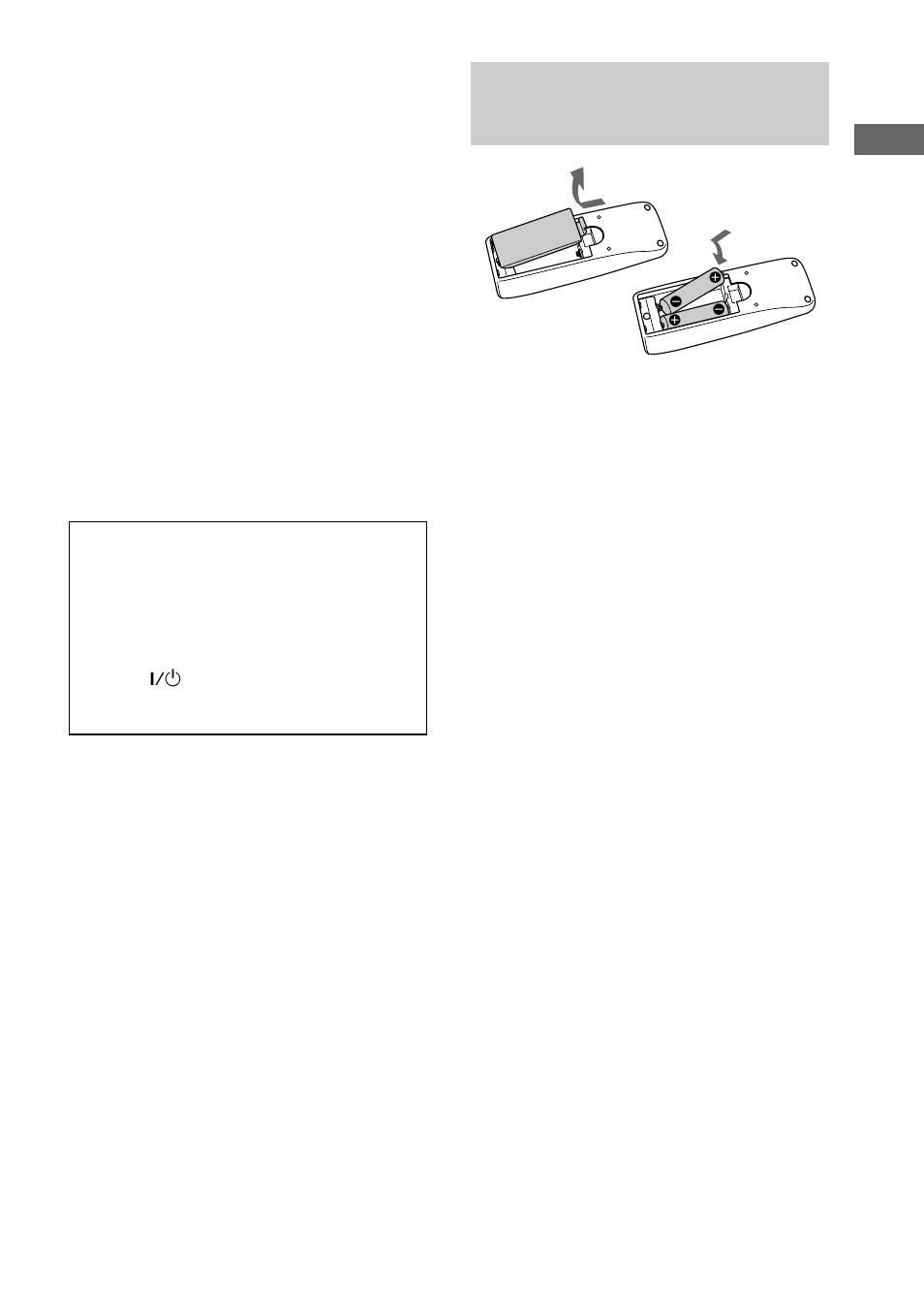 Sony HCD-GX40 User Manual | Page 9 / 32