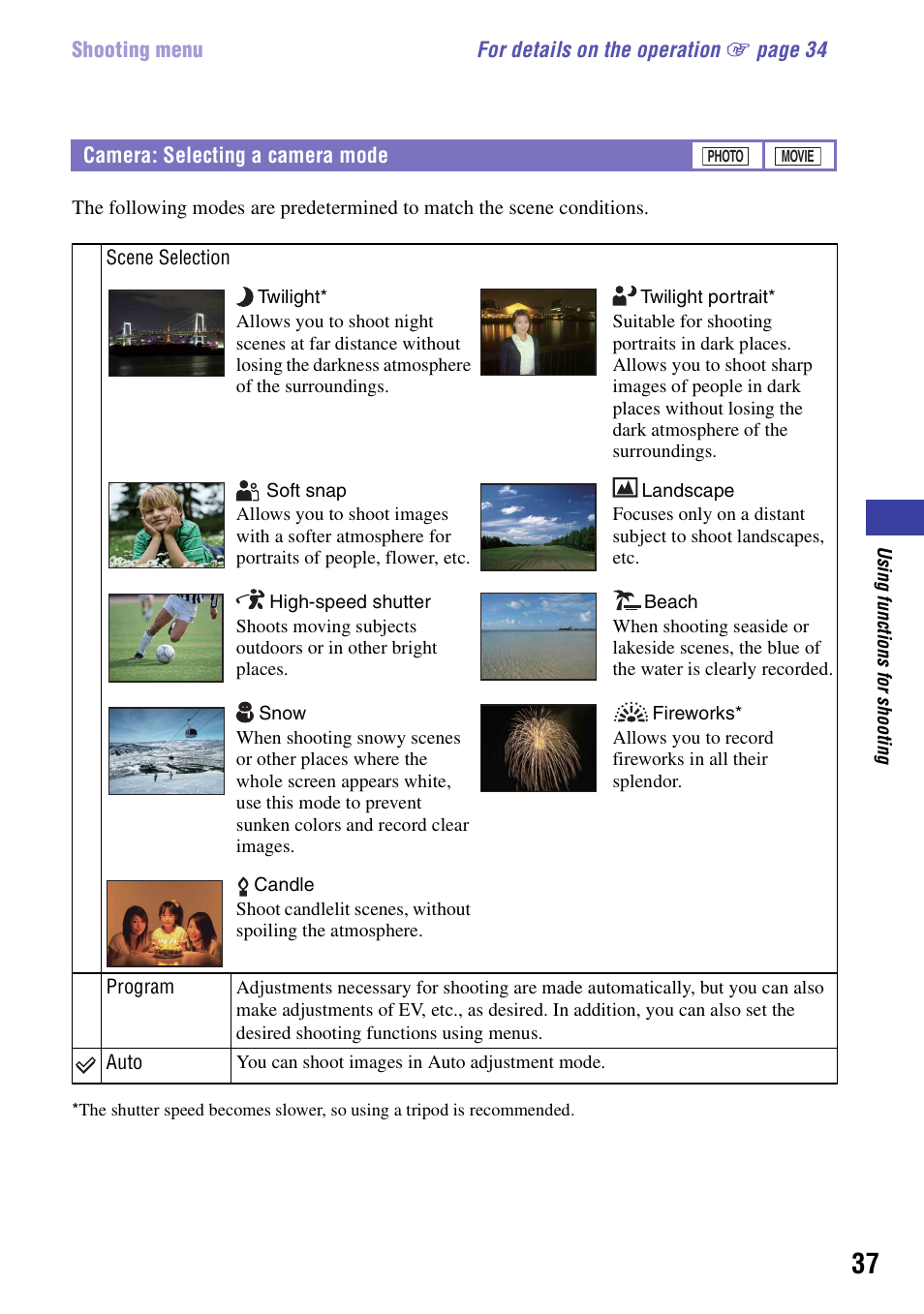 Camera: selecting a camera mode | Sony NSC-GC1 User Manual | Page 37 / 83