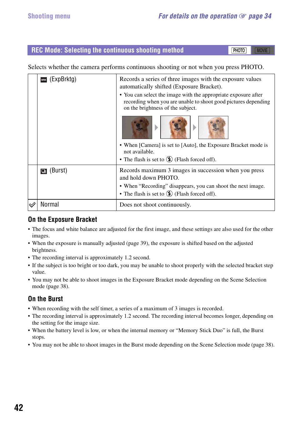 Rec mode: selecting the continuous shooting method | Sony NSC-GC1 User Manual | Page 42 / 83