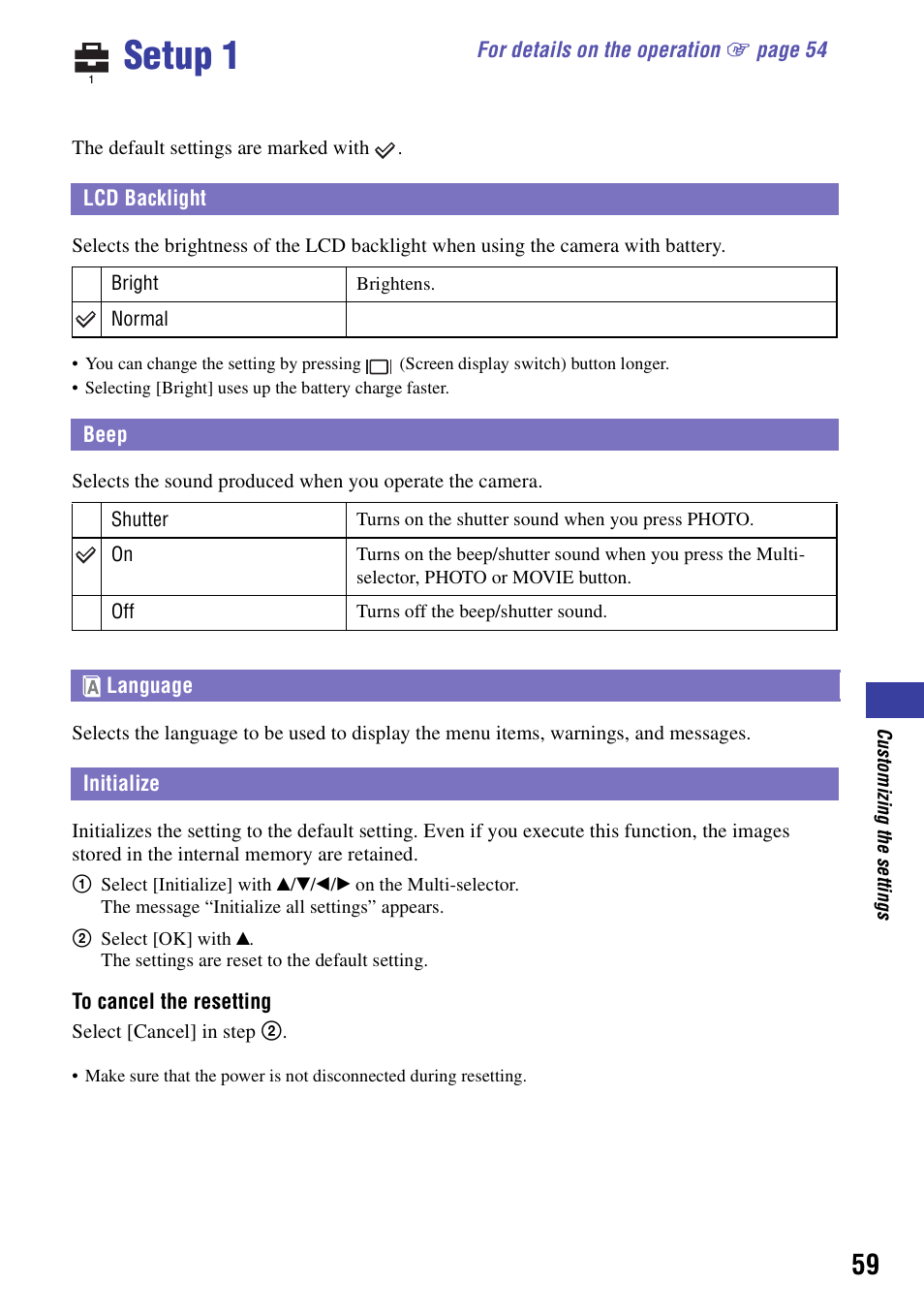 Setup 1, Lcd backlight, Beep | Language, Initialize, Lcd backlight beep | Sony NSC-GC1 User Manual | Page 59 / 83