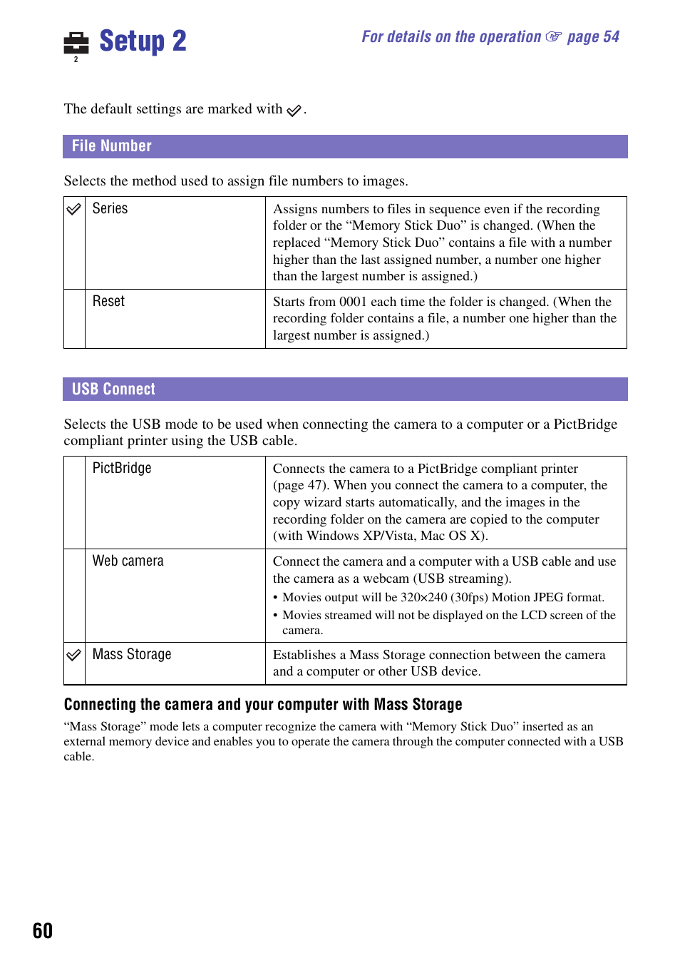 Setup 2, File number, Usb connect | File number usb connect | Sony NSC-GC1 User Manual | Page 60 / 83