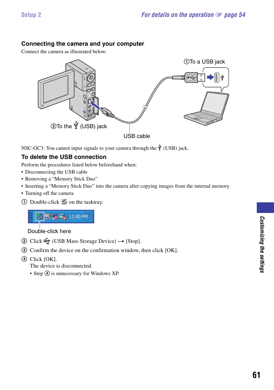 Sony NSC-GC1 User Manual | Page 61 / 83