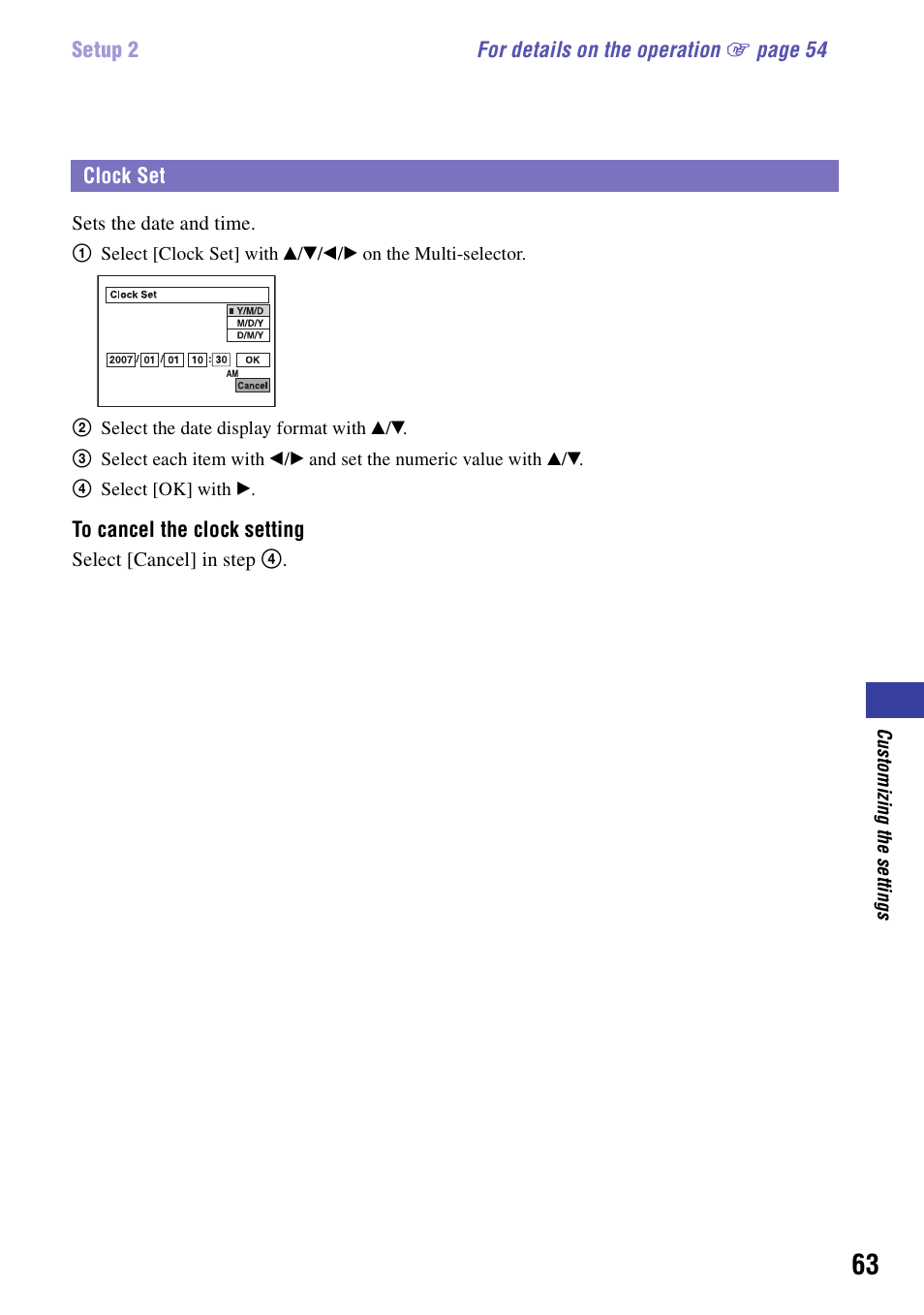 Clock set | Sony NSC-GC1 User Manual | Page 63 / 83