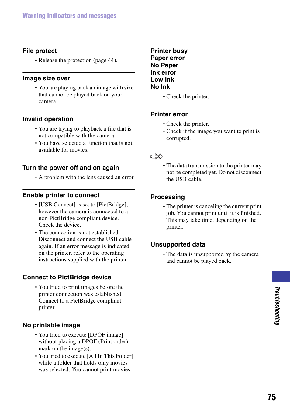 Sony NSC-GC1 User Manual | Page 75 / 83