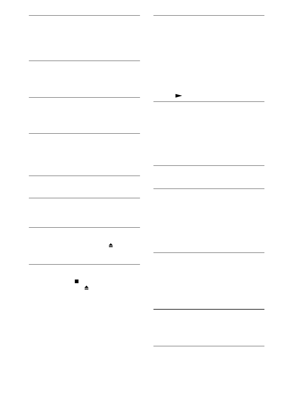 Cd/mp3 player | Sony HCD-GX750 User Manual | Page 34 / 48