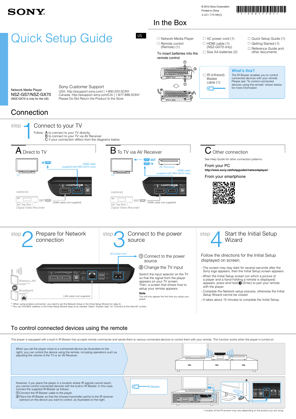 Sony NSZ-GS7 User Manual | 2 pages