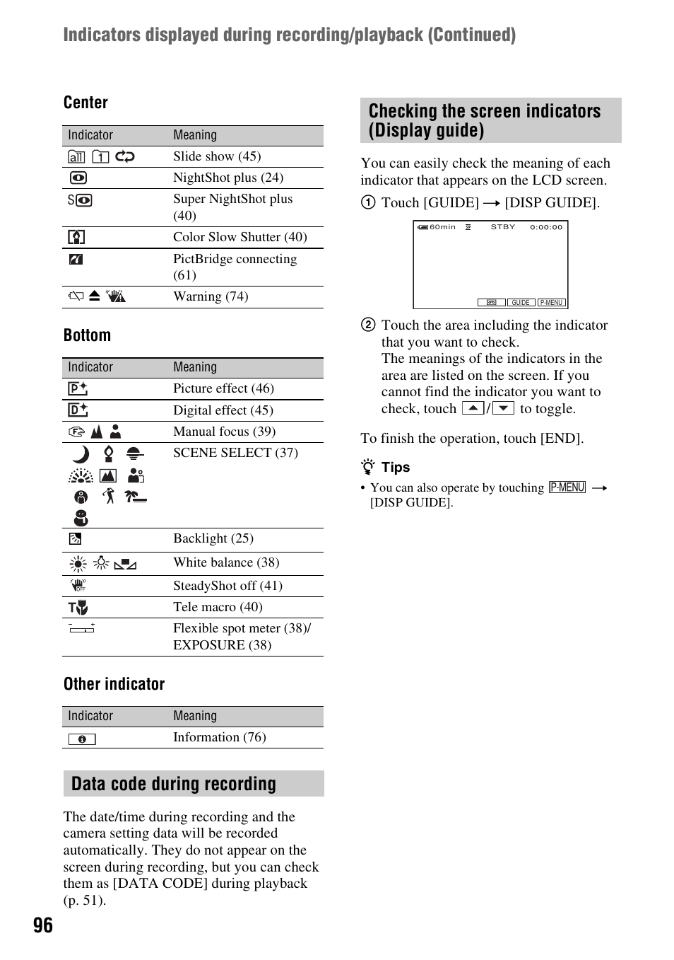 P. 96), Center bottom other indicator | Sony DCR-HC48 User Manual | Page 96 / 116