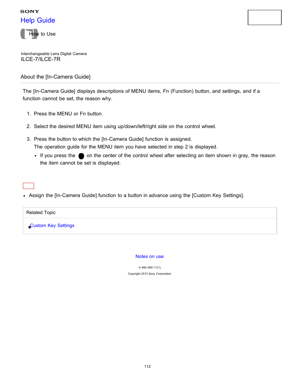 About the [in-camera guide, Help guide | Sony ILCE-7K User Manual | Page 121 / 455