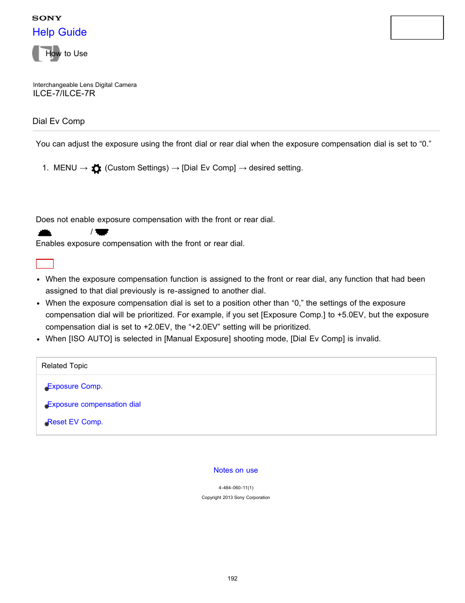 Dial ev comp, Help guide | Sony ILCE-7K User Manual | Page 201 / 455