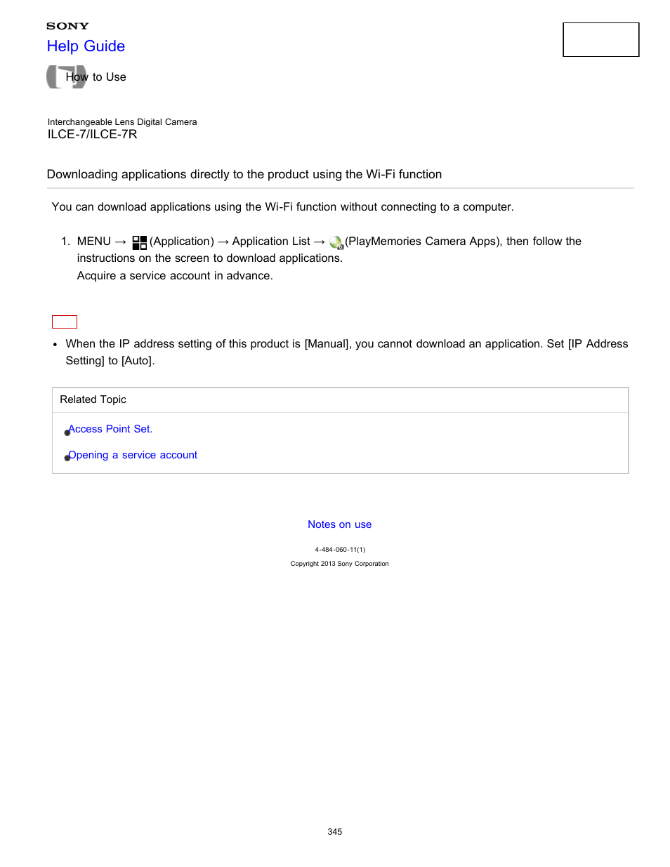 Function, Help guide | Sony ILCE-7K User Manual | Page 354 / 455