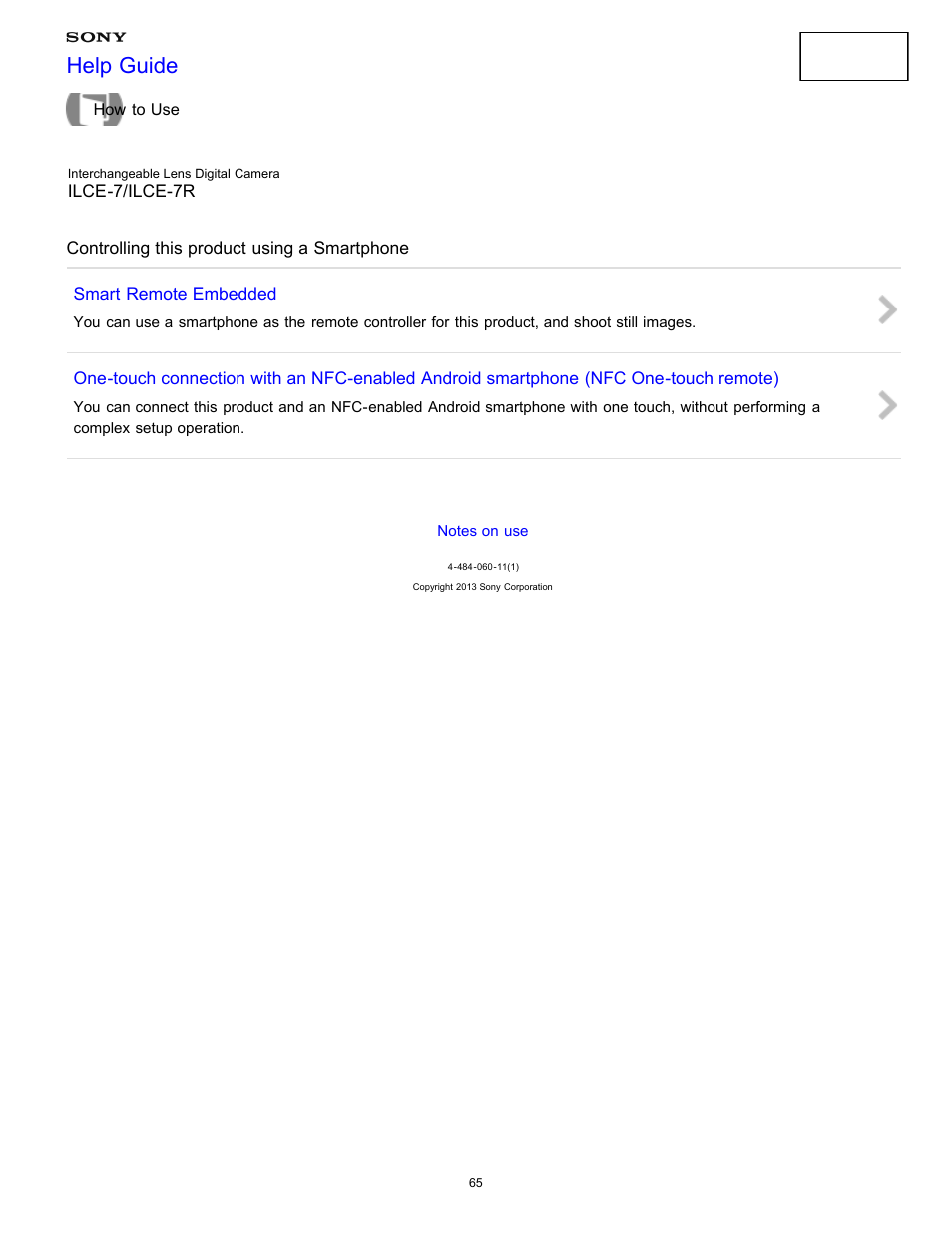 Controlling this product using a smartphone, Help guide | Sony ILCE-7K User Manual | Page 74 / 455