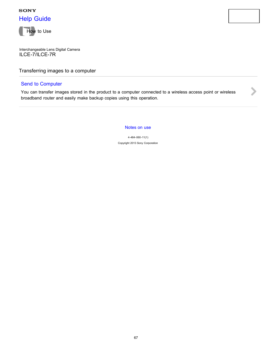 Transferring images to a computer, Help guide | Sony ILCE-7K User Manual | Page 76 / 455