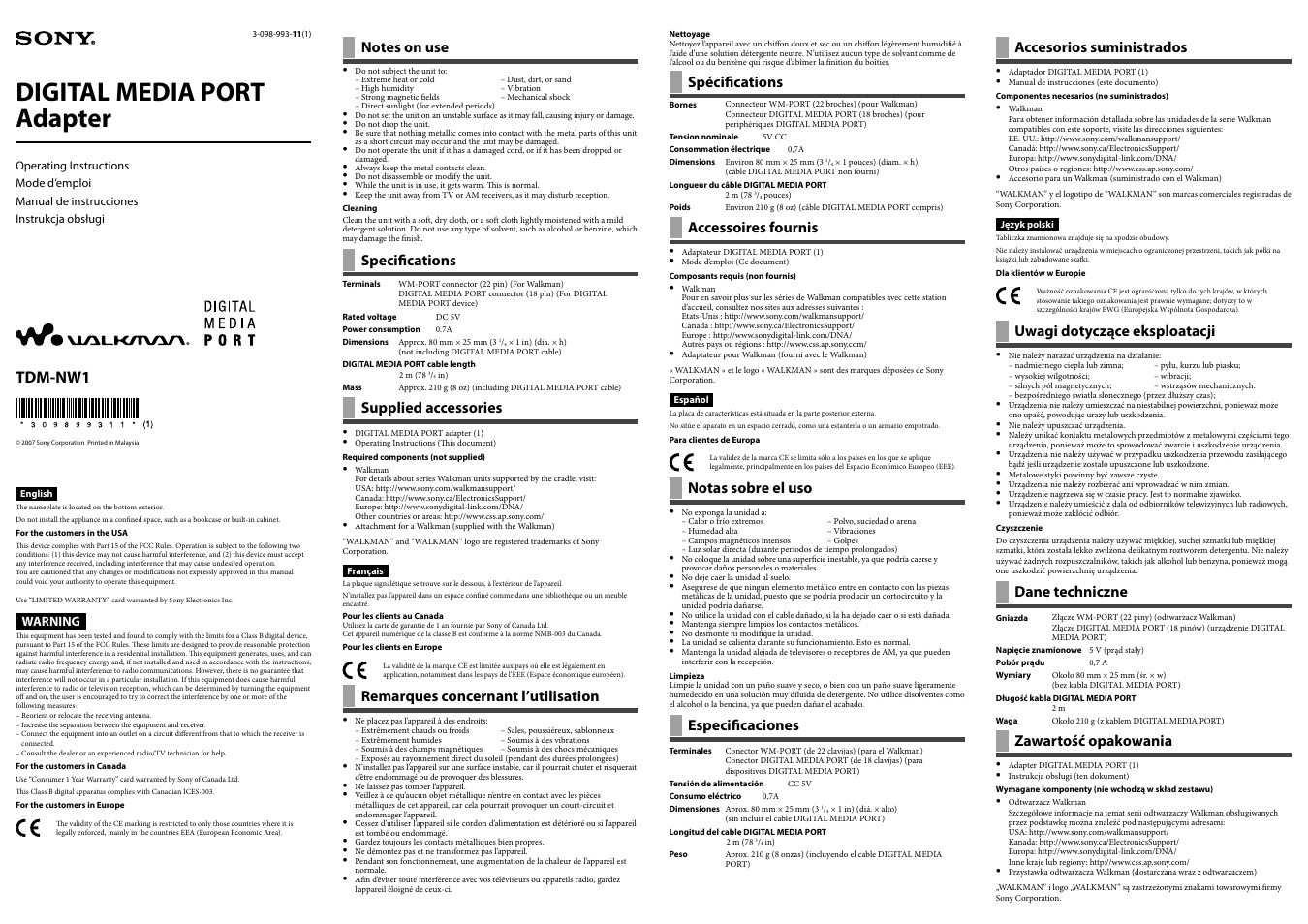 Sony TDM-NW1 User Manual | 2 pages