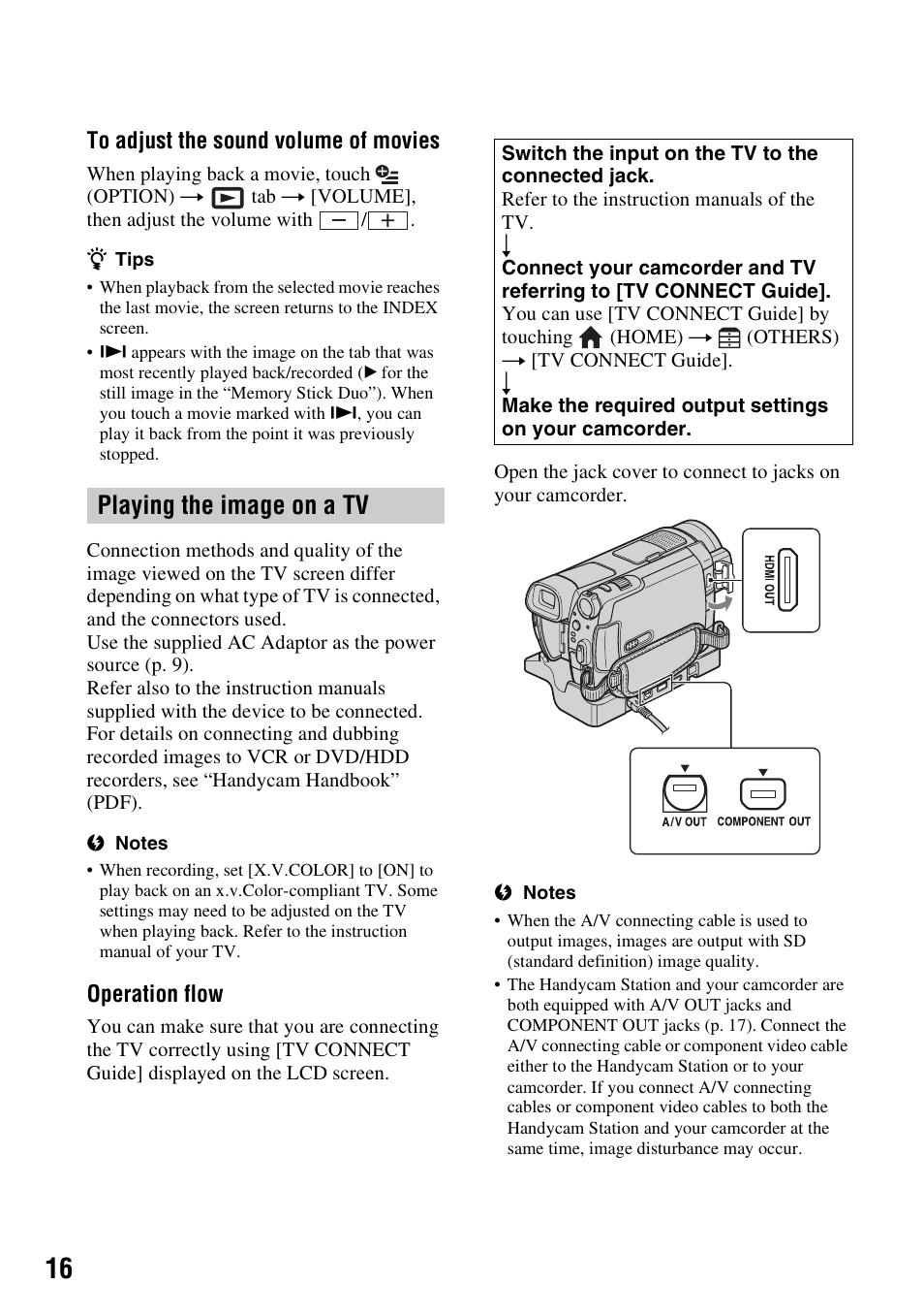 Playing the image on a tv, E (1) (p. 16), P. 16) | Sony HDR-SR5 User Manual | Page 16 / 40
