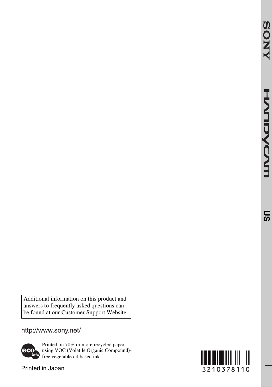 Sony HDR-SR5 User Manual | Page 40 / 40