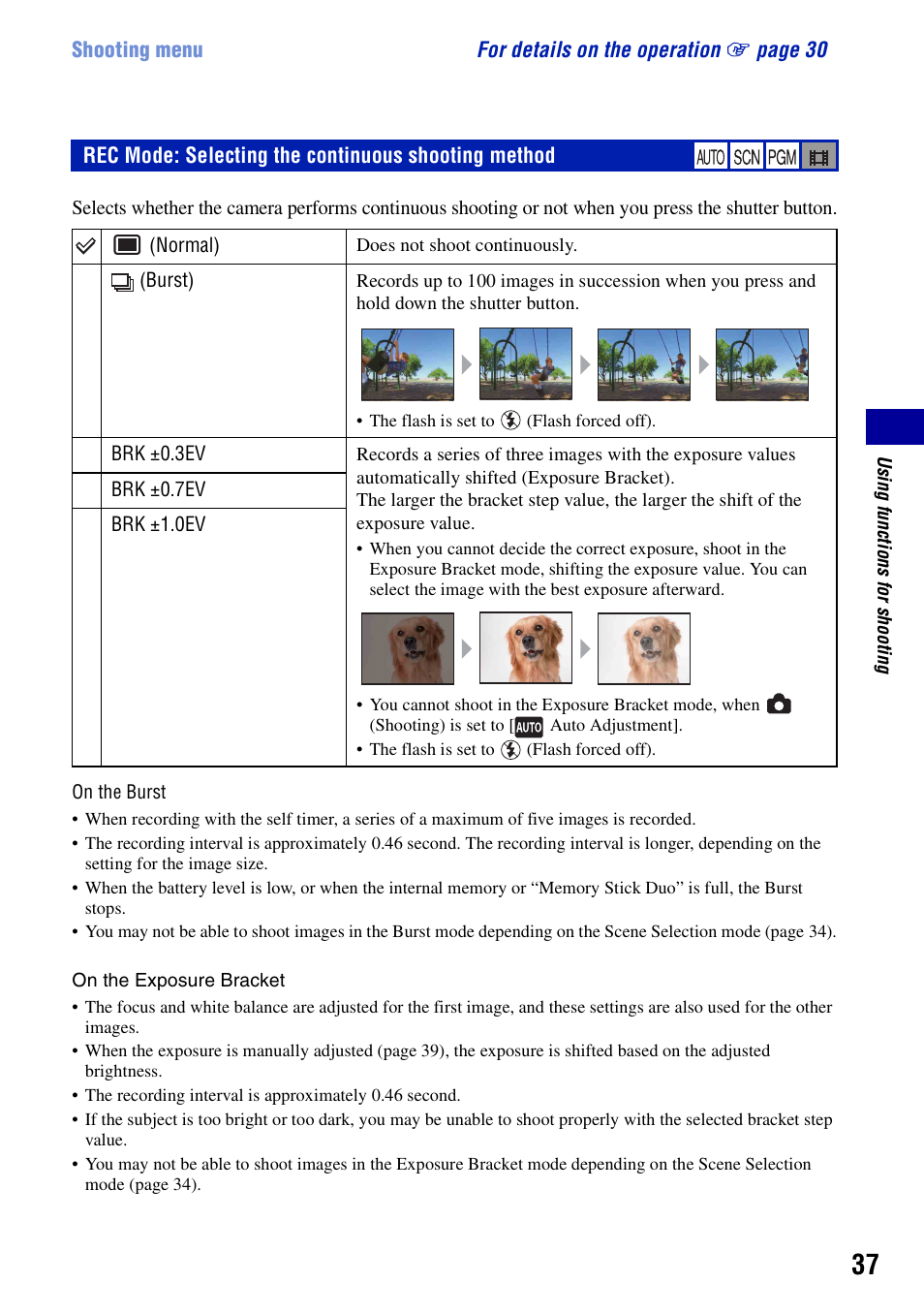 Rec mode: selecting the continuous shooting method | Sony DSC-T20 User Manual | Page 37 / 119