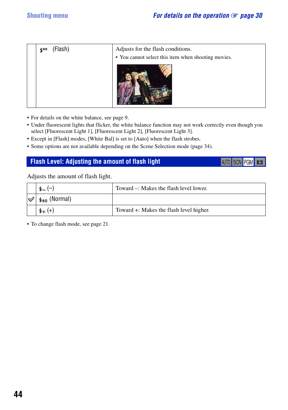 Flash level: adjusting the amount of flash light | Sony DSC-T20 User Manual | Page 44 / 119