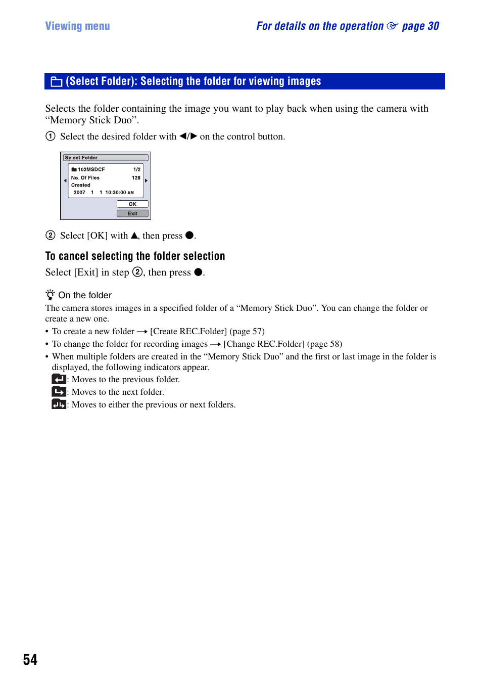 Sony DSC-T20 User Manual | Page 54 / 119