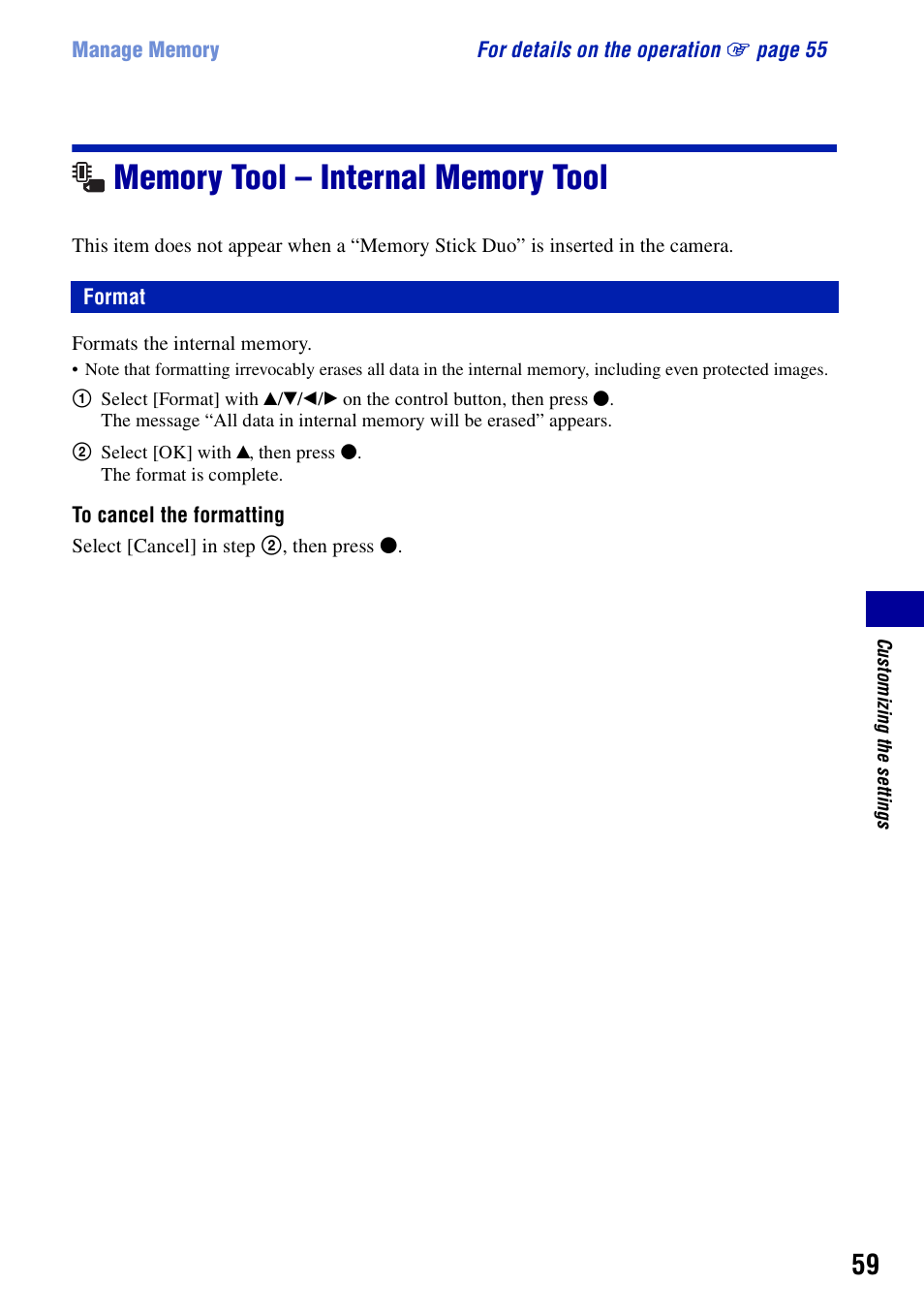 Memory tool - internal memory tool, Format, Memory tool – internal memory tool | Sony DSC-T20 User Manual | Page 59 / 119