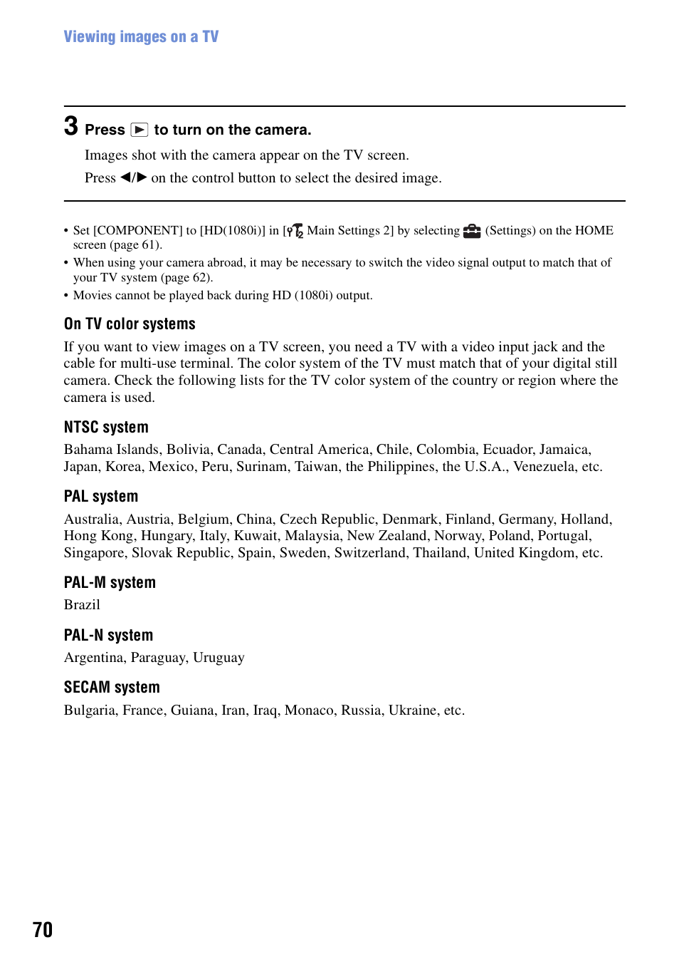 Sony DSC-T20 User Manual | Page 70 / 119