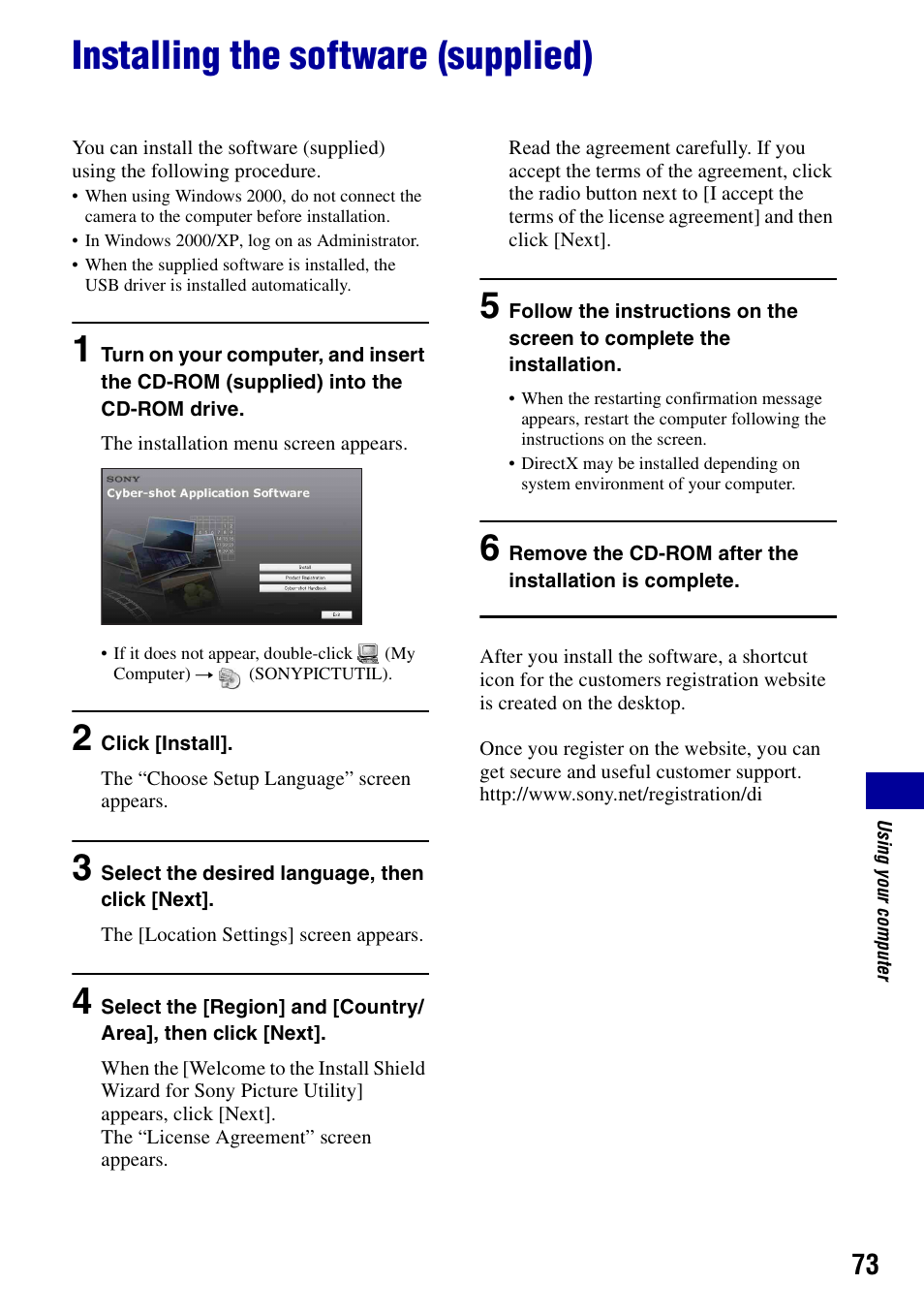 Installing the software (supplied) | Sony DSC-T20 User Manual | Page 73 / 119