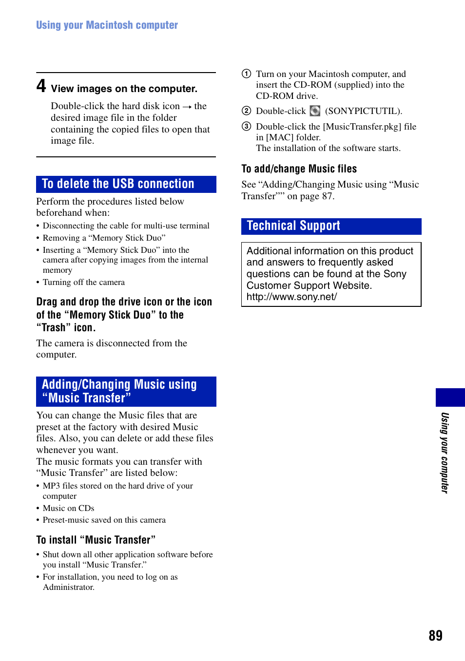 Sony DSC-T20 User Manual | Page 89 / 119