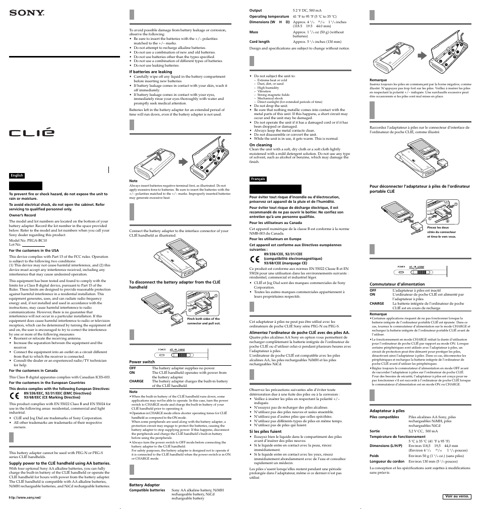 Sony PEGA-BC10 User Manual | 2 pages