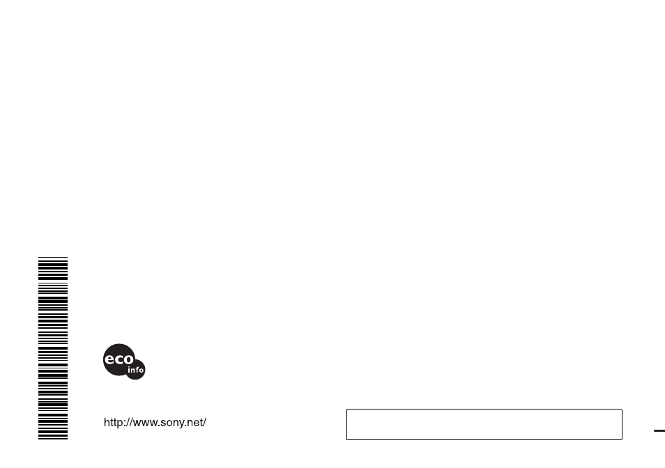 Sony DSC-F717 User Manual | Page 124 / 124