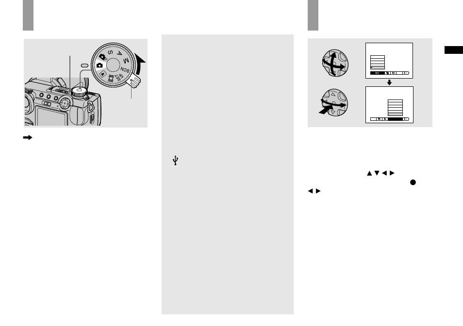 Turning on/off your camera, How to use the control button, Auto power-off function | Sony DSC-F717 User Manual | Page 15 / 124