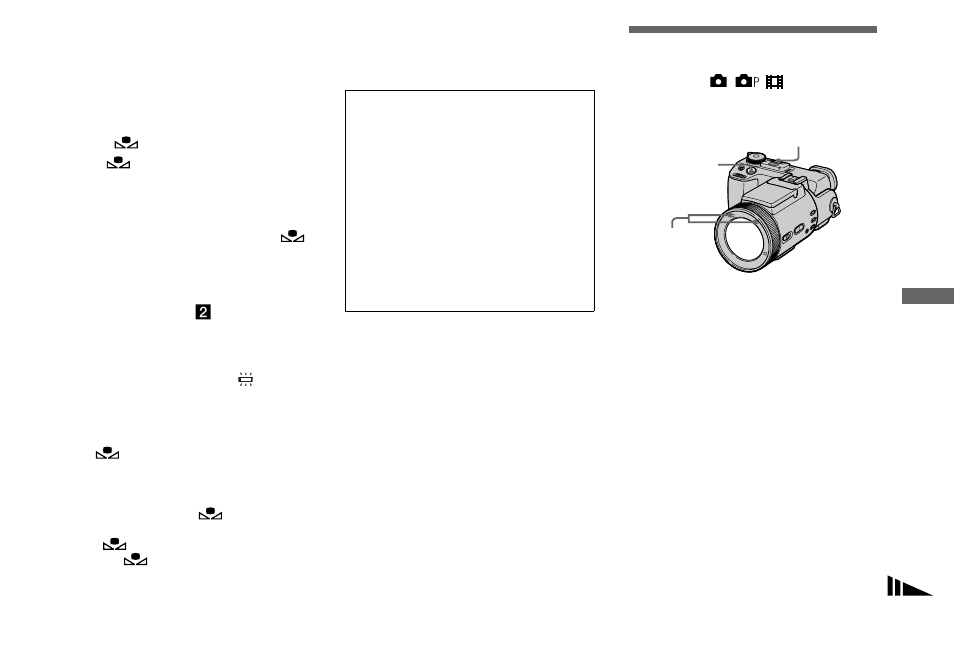 Shooting in the dark | Sony DSC-F717 User Manual | Page 55 / 124