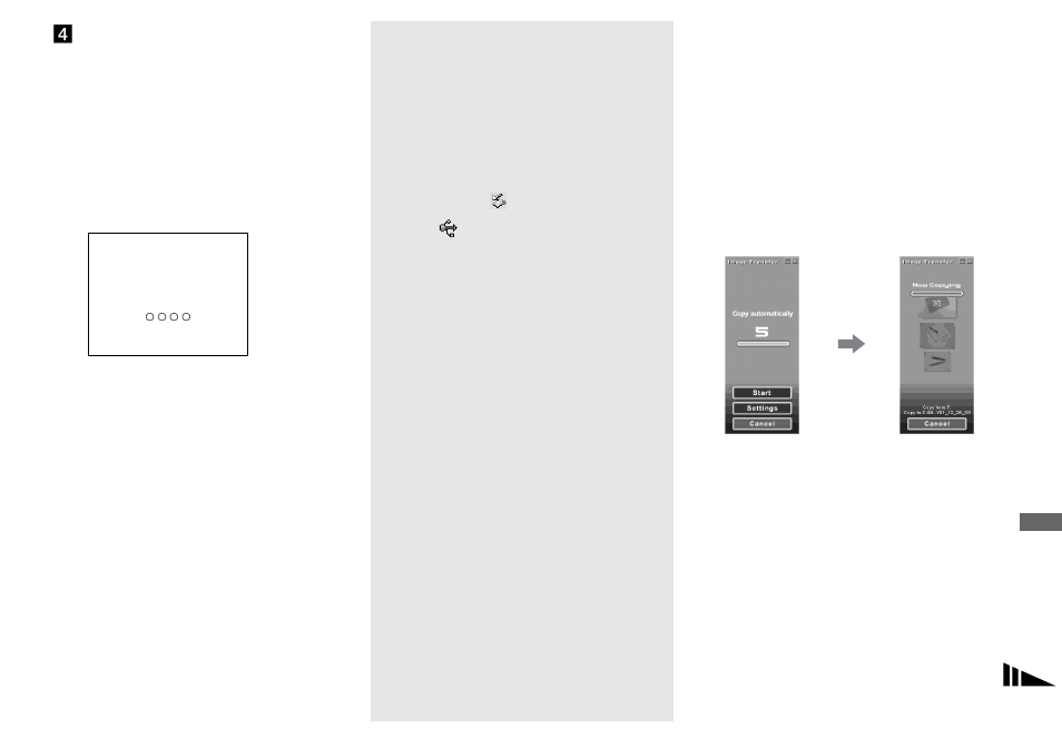 Sony DSC-F717 User Manual | Page 85 / 124